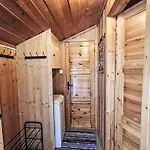 度假居 Midtholmen By Interhome *